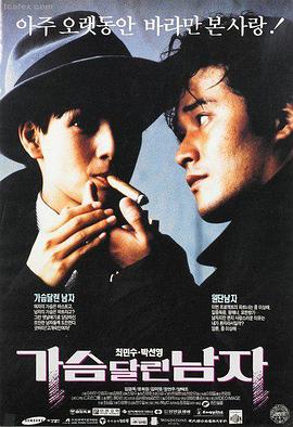 爱的色放影像语言
